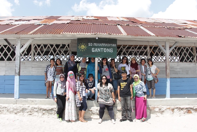 Pada bagian depan bangunan terpampang tulisan SD Muhammadiyah Gantong