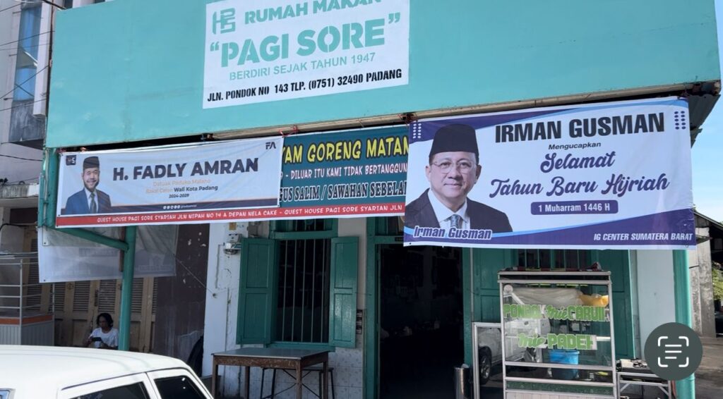 walau sederhana tapi rumah makan pagi sore di pondok ini sangat terkenal